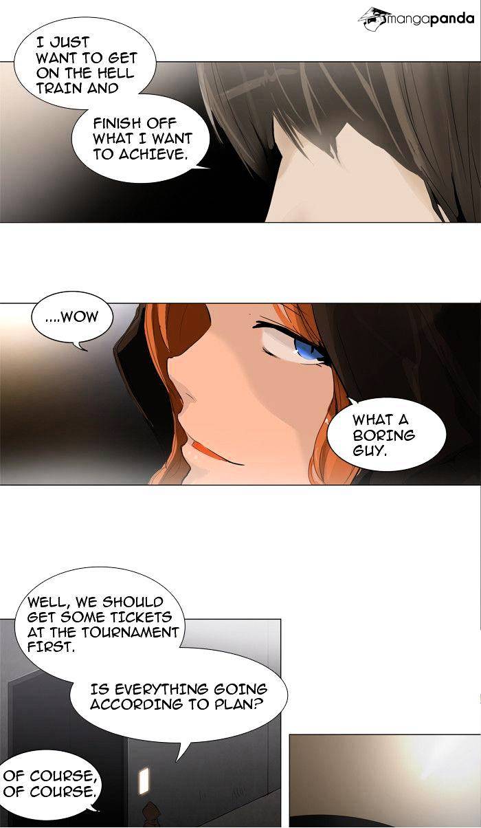 Tower of God, Chapter 202 image 06